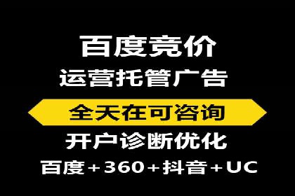 服装品牌如何利用SEM关键词提升品牌曝光度